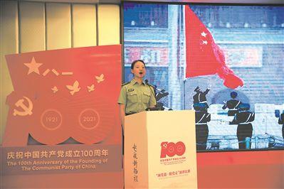 两会好声音丨郭咏梅：让农村电商更广泛赋能乡村振兴