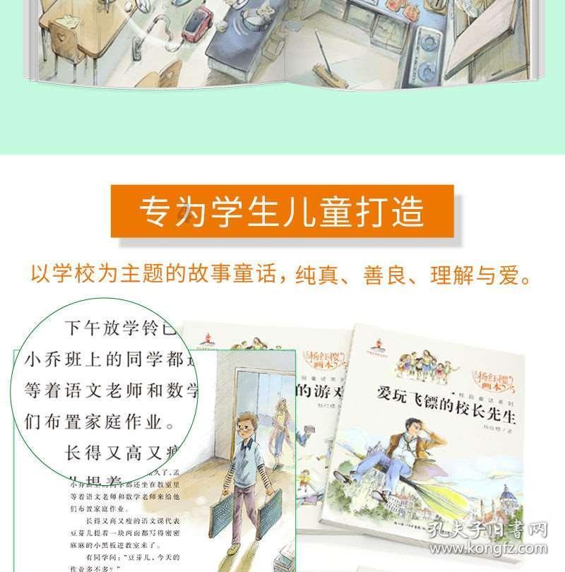 古人的花式“比耶”是啥意思？千件文物探寻古城故事